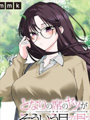 斗牌传说漫画阅读导览与写作训练路径示意
